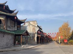 -北极寺公园