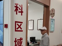 -上海天伦医院