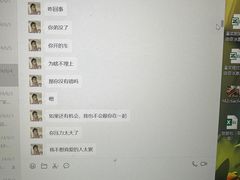 -沁原羔羊火锅(新天地店)