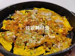 -玖味(老工人西路店)