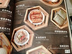 -正斗·港式粤菜(SKLP店)