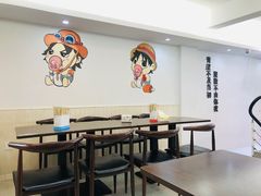 -正宗八宝冰饭·非遗冰饭·烧烤(奎桥店)