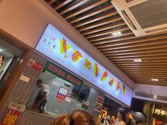 -赵元章肉骨烧(山塘街店)