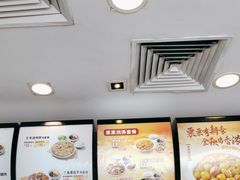 -真功夫(金沙湾店)