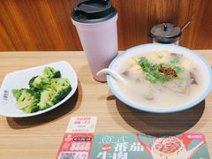 -小杨生煎(香港名都店)