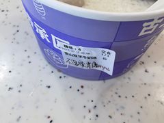 -鲜芋仙(群光广场店)