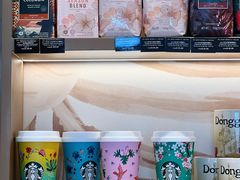 -星巴克(深圳湾口岸分店)