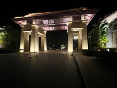 -三亚海棠湾万丽度假酒店