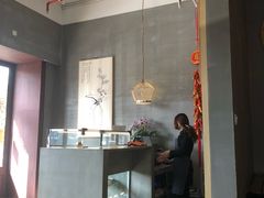 -花悦豆香