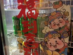 -金枝玉叶上海人家食府(三里河店)