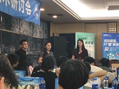 -石家庄万象天成假日酒店