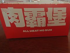 -肯德基(金爵万象店)