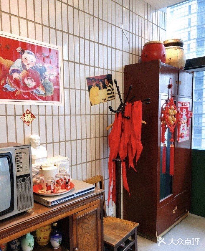 有机会带爸妈去回忆下青春[偷笑]