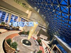 -深圳大梅沙京基洲际度假酒店