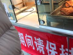 老木子鸡-王二甩老木子鸡(江湾店)