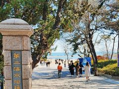 -青岛第二海水浴场