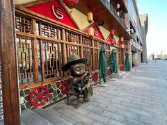 -唇辣号重庆老火锅(燕郊鑫乐汇店)