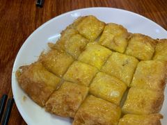 西多士-恒兴发茶店(水巷口店)