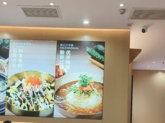 -小木屋拌饭(西安万象天地店)