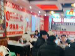 -沈姐万州烤鱼(沙坪坝七中店)