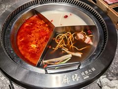 -麻路成都火锅(柏威年店)