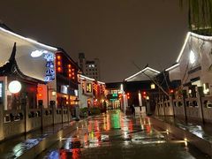 -甘尼仕印度餐厅酒吧(斜塘老街店)