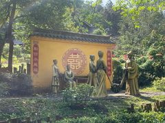 -海南文笔峰盘古文化旅游区