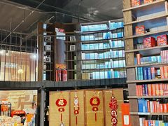 -三联韬奋书店(三里屯店)