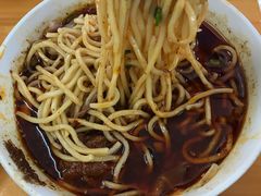 -蒋六十八梯眼镜面(渝中店)