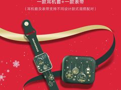 -星巴克臻选(国贸商城首店)