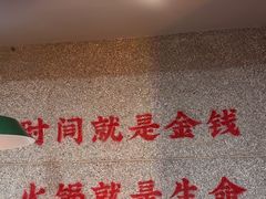 -楠火锅(西单店)
