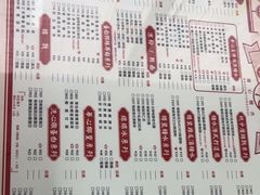 -香港華心糖水鋪(南西总店)
