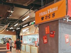 -张哞哞·鲜切牛肉自助火锅(高德置地店)