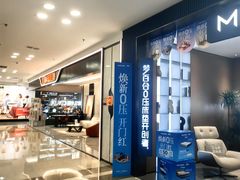 -红星美凯龙(北京北四环店)