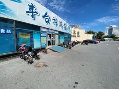 -丰台体育中心·游泳馆