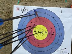 -道顺射箭·团建·骑射(张杨路店)