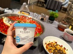 -高佳庄·海鲜酒楼(定海店)