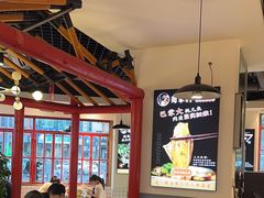 -蛙一刀·麻椒鱼火锅(金仙桥店)