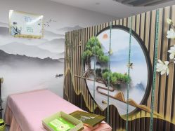 -周姐健康瘦身祛斑管理