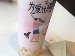 -奈雪的茶(东原悦荟店)