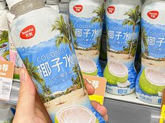 -坂田天虹