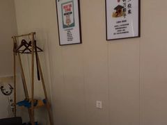 -正清和·推拿养生(黑石礁中心店)