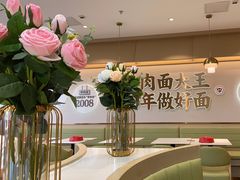 -李先生牛肉面大王(广渠门内店)