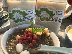 -懒人盐府人家(航天桥店)