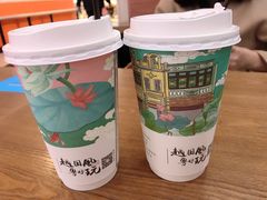 -茶颜观色(友阿店)