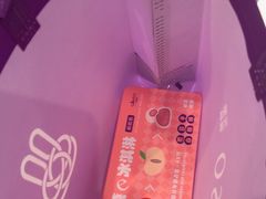 -GANSO元祖食品(锦创书城店)