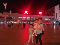 -阜阳站