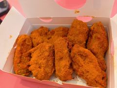 -悠个炸鸡(南京创始店)