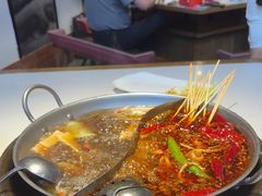 -二荆条·城市森林火锅旗舰店
