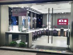 点击看大图 -周大福CHOW TAI FOOK(南翔老街店)